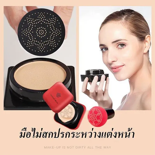 کوشن-مدل-جدید-کدg6817