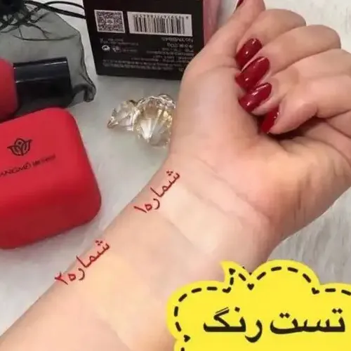 پخش-کوشن-مدل-جدید-کدg6818