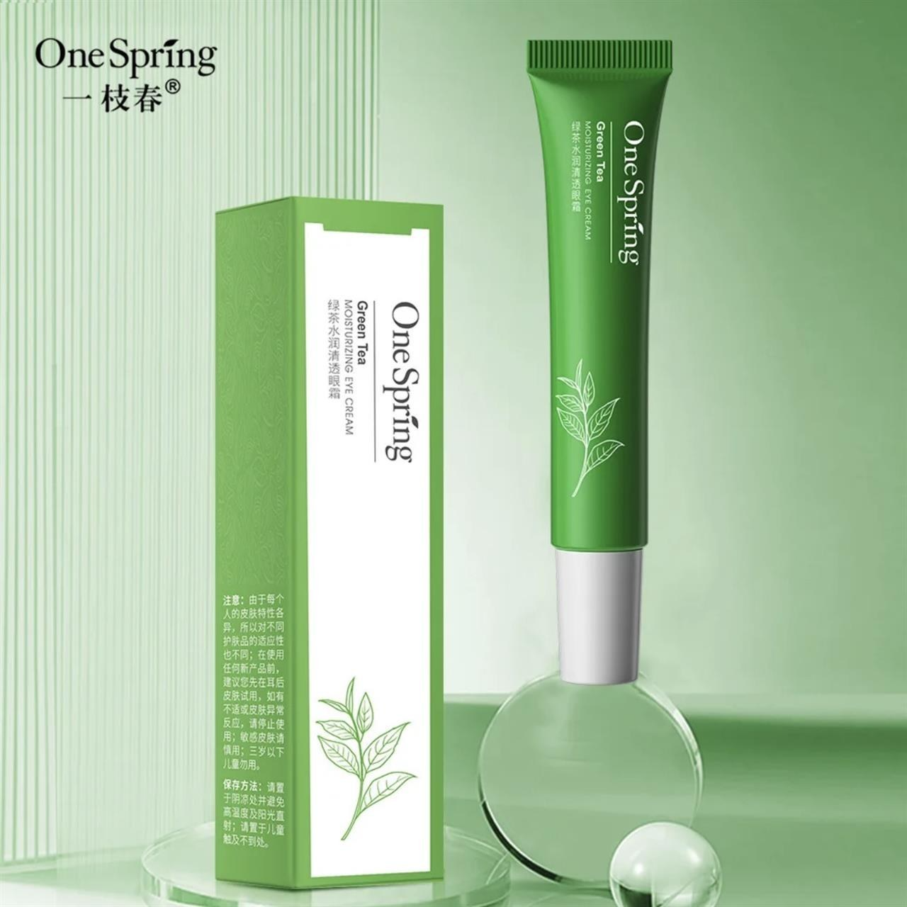 پخش کرم دور چشم چای سبز وان اسپرینگ تک و عمده کد Z3578