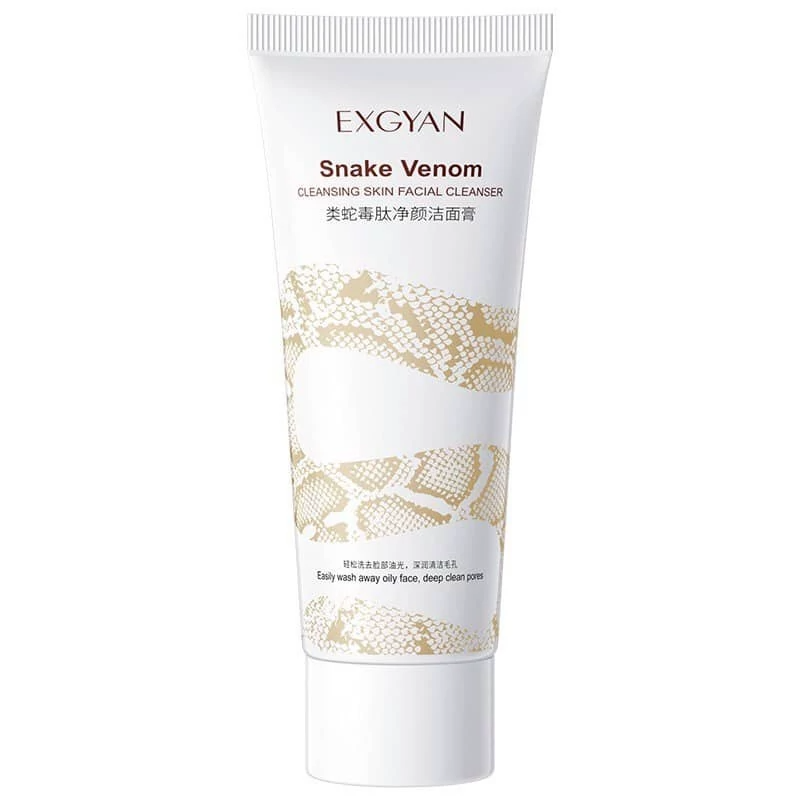 خرید-فوم-شستشو-ایکسجیان-کد-z3579