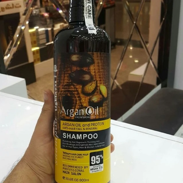 پخش-شامپو-آرگان-لایتنس-کد-z3598