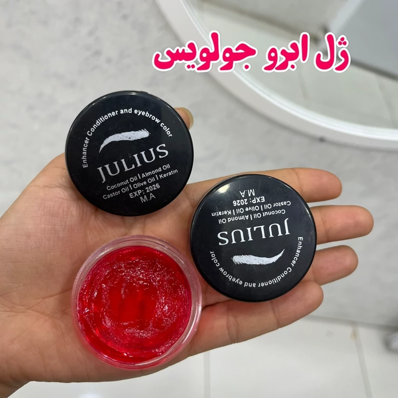 خرید-صابون-ابرو-جولیوس-کد-z3613