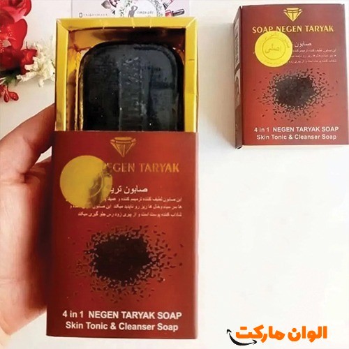 صابون-تریاک-اصل-مراقبت-پوست-روشن-کننده-AB-223-تک-عمده