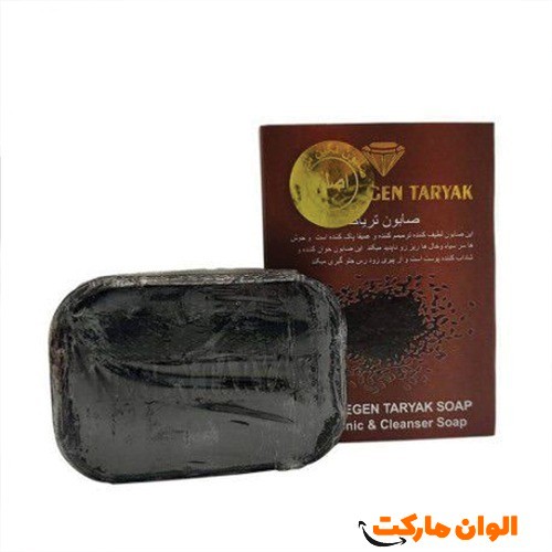 صابون-تریاک-اصل-مراقبت-پوست-روشن-کننده-AB-223-تک-عمده