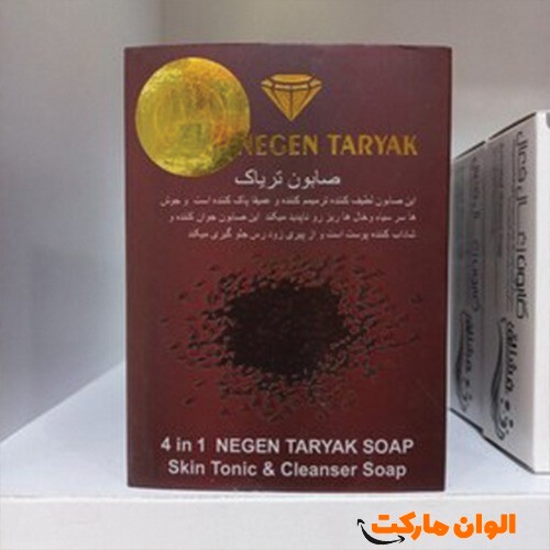 صابون-تریاک-اصل-مراقبت-پوست-روشن-کننده-AB-223-تک-عمده