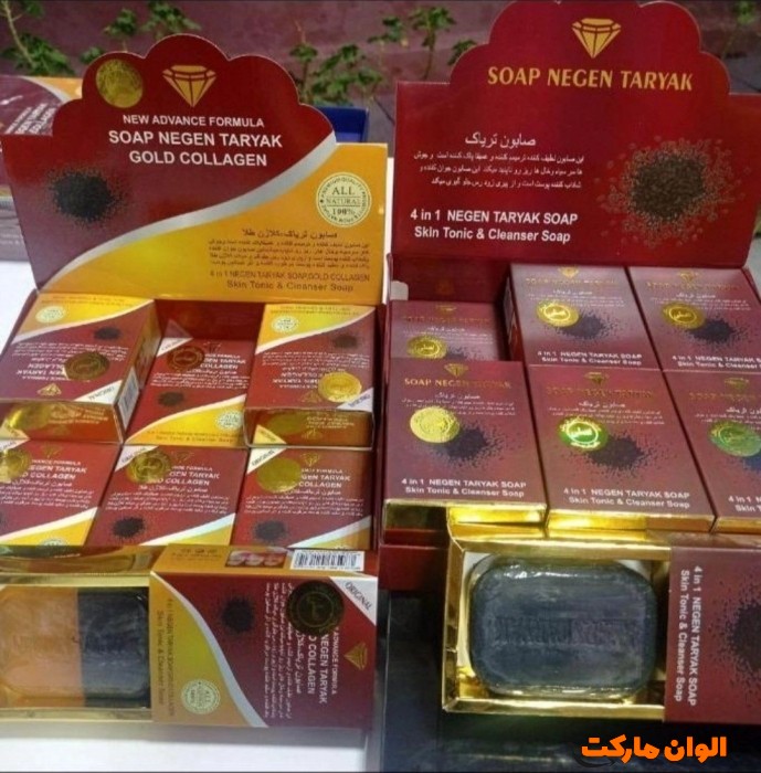 صابون-تریاک-اصل-مراقبت-پوست-روشن-کننده-AB-223-تک-عمده