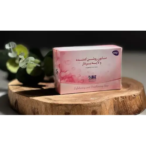 صابون-روشن-کننده-لایه-بردار-پوست-دکتر-بیز-AB-224-تک-عمده
