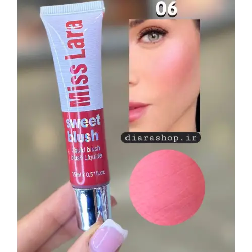 پخش رژگونه مایع تیوپی میس لارا AB-238