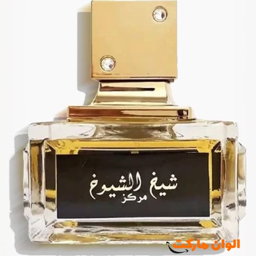 ادکلن