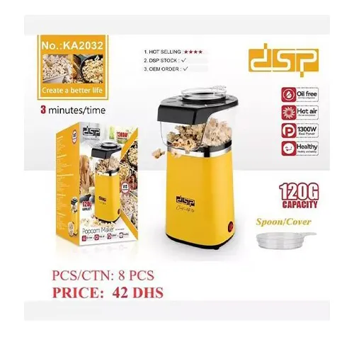 پخش-پاپ-کورن-ساز-مدل-جدید-کد-g6988