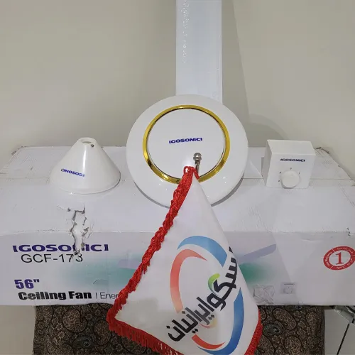 پخش-پنکه-مدل-جدید-کدg7018