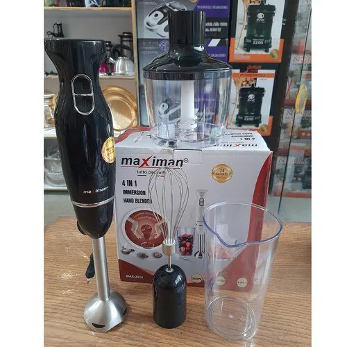 پخش-گوشت-کوب-مدل-جدید-کدg7022