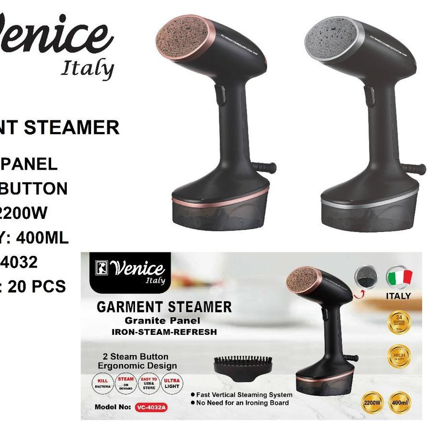 پخش-اتو-بخارگر-ونیز-کد-z3684