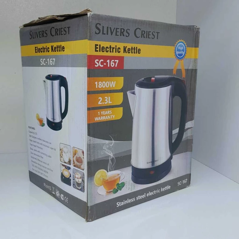 خرید-کتری-برقی-سیلور-کرست-کد-z3685