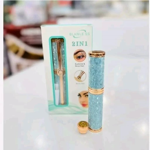 خرید-موزن-صورت-کد-z3727