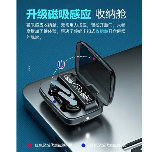 پخش-ایرپاد-مدل-جدید-کد-g7026