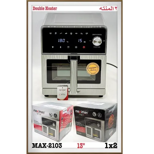 سرخ-کن-مدل-جدید-کد-g7037