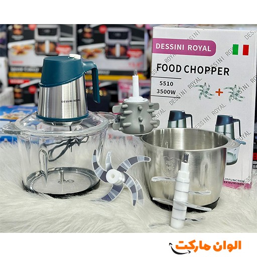 خرید خردکن ۲ کاسه دسینی مدل ۵۵۱۰ | Desini 2-Bowl Food Processor Model 5510