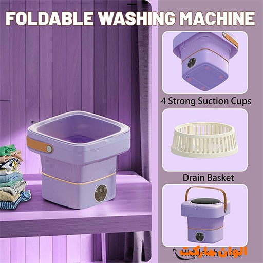 خرید مینی ماشین لباسشویی تاشو SilverCrest SC-7906 | SilverCrest Folding Mini Washer SC-7906