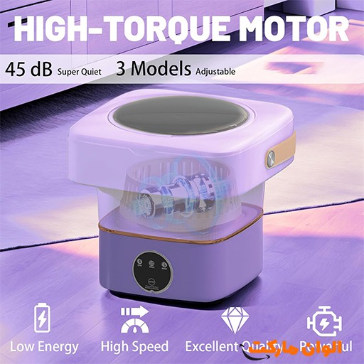 خرید مینی ماشین لباسشویی تاشو SilverCrest SC-7906 | SilverCrest Folding Mini Washer SC-7906