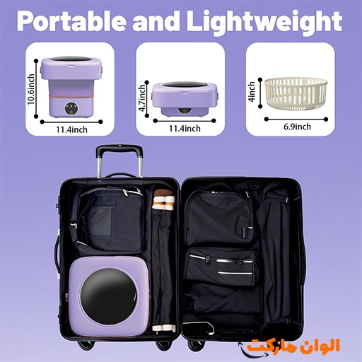 خرید مینی ماشین لباسشویی تاشو SilverCrest SC-7906 | SilverCrest Folding Mini Washer SC-7906