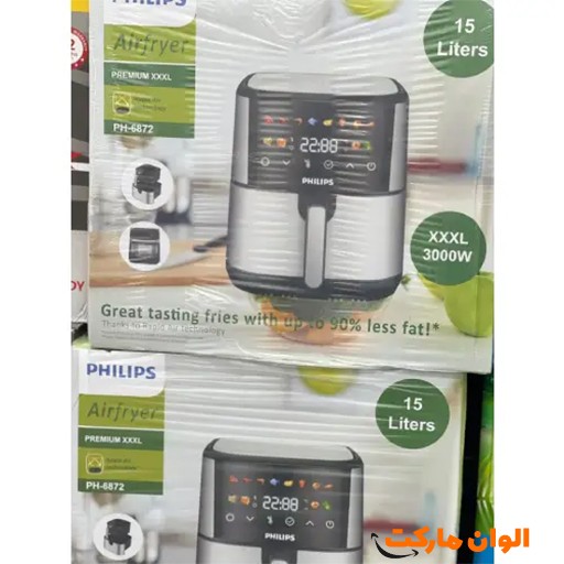 خرید سرخ‌کن بدون روغن فیلیپس 15 لیتری | Philips 16L Air Fryer with WiFi