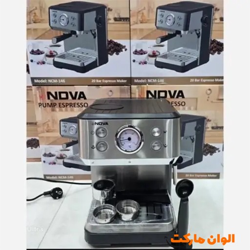 خرید اسپرسوساز NDVA مدل NCM-146EXPS | NDVA Espresso Machine Model NCM-146EXPS