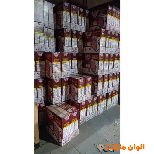 خرید بخاری برقی جهان افروز ۵ المنت ۲۴۰۰ وات | Jahan Afrouz 5-Element Heater 2400W