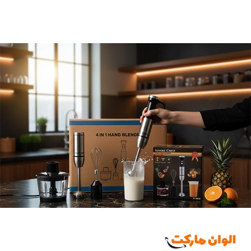 خرید گوشت‌کوب برقی ۴ در ۱ سیلور کرست SC-8046 | SilverCrest 4-in-1 Meat Grinder SC-8046