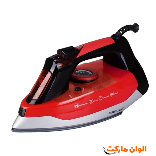 خرید اتوی بخار سون استار مدل FSIR2105 | Seven Star Steam Iron Model FSIR2105