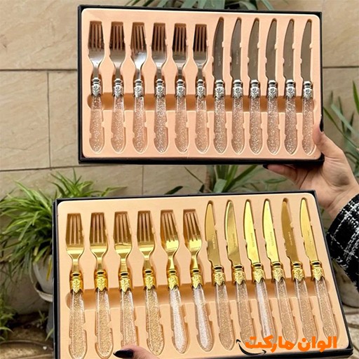 خرید کارد و چنگال یونیک ۱۲ پارچه کادویی | Unique 12-Piece Cutlery Set Gift Box