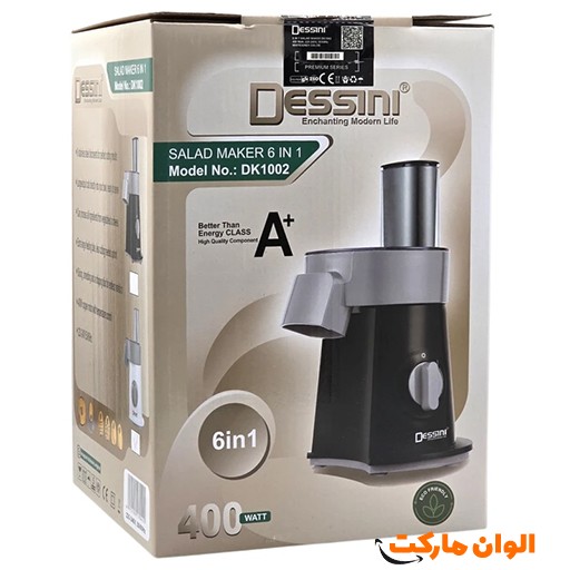 خرید سالادساز حرفه‌ای ۶ تیغه دسینی | Desini 6-Blade Professional Salad Maker