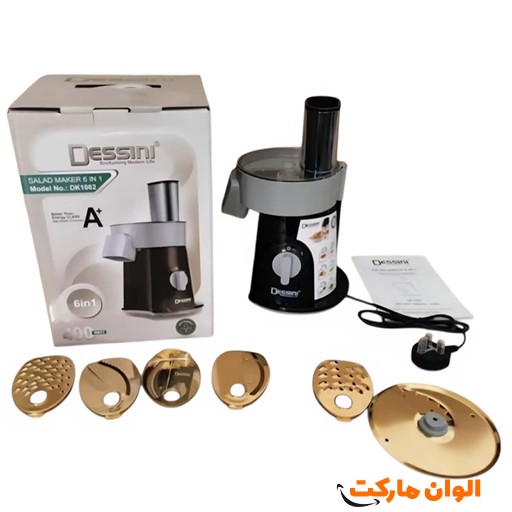 خرید سالادساز حرفه‌ای ۶ تیغه دسینی | Desini 6-Blade Professional Salad Maker
