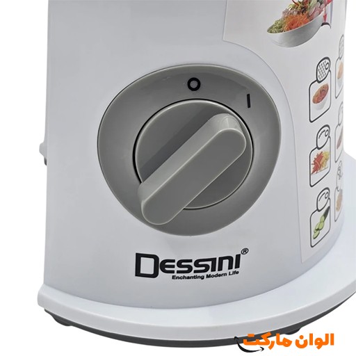 خرید سالادساز حرفه‌ای ۶ تیغه دسینی | Desini 6-Blade Professional Salad Maker