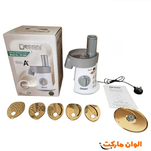 خرید سالادساز حرفه‌ای ۶ تیغه دسینی | Desini 6-Blade Professional Salad Maker
