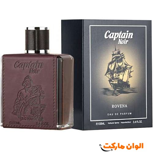 ادو پرفیوم مردانه رونا کاپیتان بلک کاپیتان نویر (Rovena Captain Black)  100 میل کد AB1013