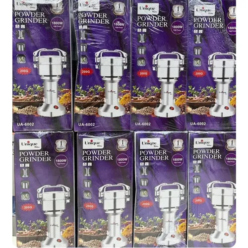 پخش-آسیاب-صنعتی-مدل-جدید-کد-g7058