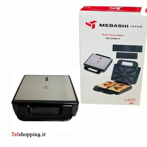 خرید-ساندویچ-ساز-و-اسنک-ساز-7-کاره-مباشی-کد-e1917-تک-و-عمده