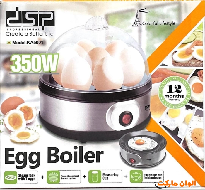 پخش-تخم-مرغ-پز-برند-دی-اس-پی-کدe1920-تک-و-عمده