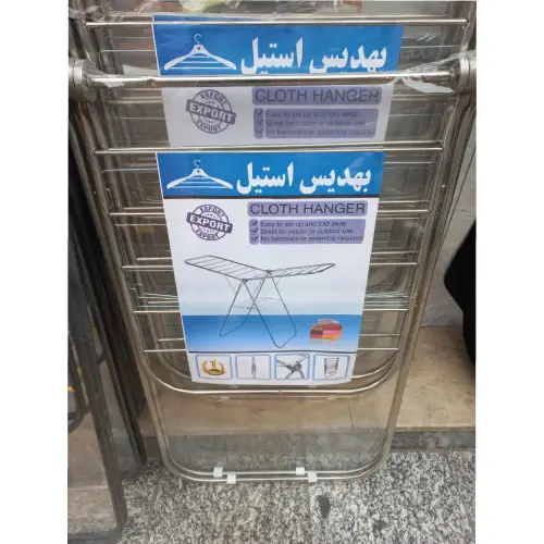 خرید-بندرخت-تمام-استیل-کدe1923-تک-و-عمده