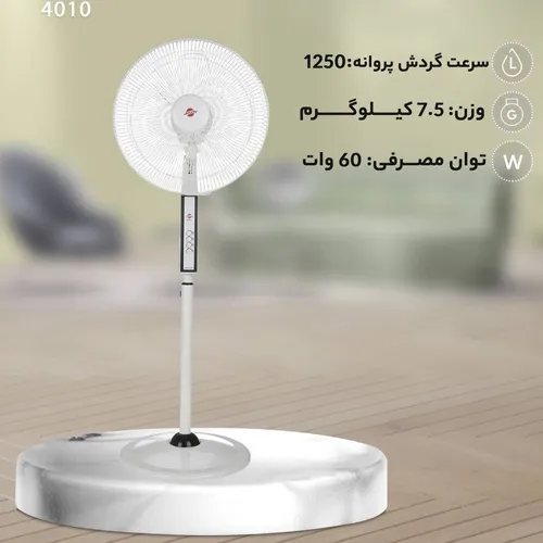 پنکه-مدل-جدید-کد-g7089