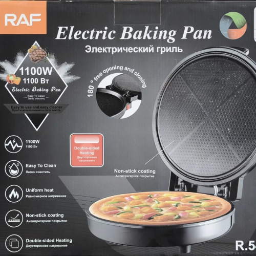 پخش-پیتزا-پز-راف-1100-وات-مدل-5412-کد-e1932-تک-و-عمده