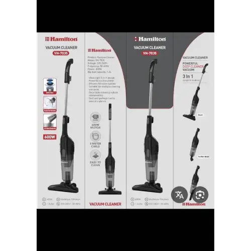 پخش-جارو-عصایی-سیم-دارهمیلتون-کدe1934-تک-و-عمده