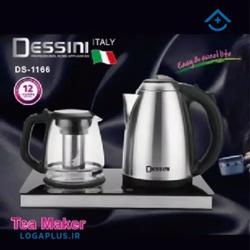 پخش-چای-ساز-لمسی-دسینی-کنارهمی-کدe1936-تک-و-عمده