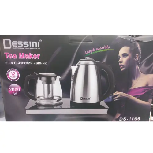 خرید-چای-ساز-لمسی-دسینی-کنارهمی-کدe1935-تک-و-عمده