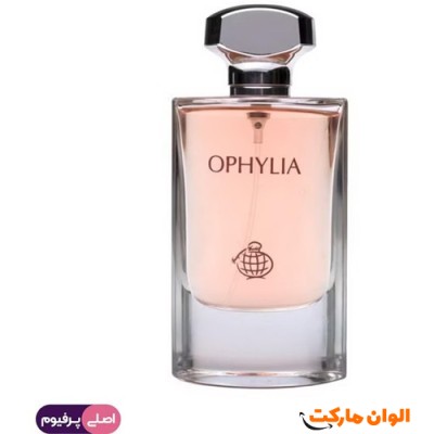 اوفیلیا فرگرانس ورد (Fragrance