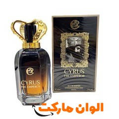 عطر  ادکلن سایروس مدل The Emperor کد AB1019