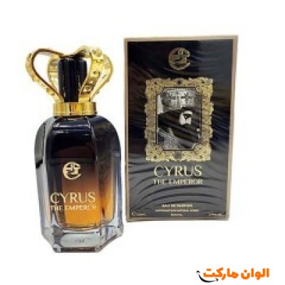 عطر  ادکلن سایروس مدل The Emperor کد AB1019