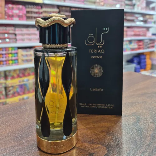 پخش-عطر-مدل-جدید-کد-g7106