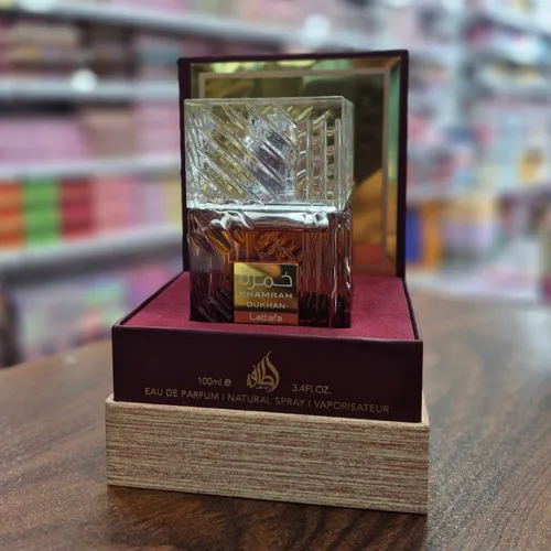 پخش-ادکلن-مدل-جدید-کد-g7110